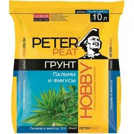 Грунт для пальм и фикусов Peter Peat