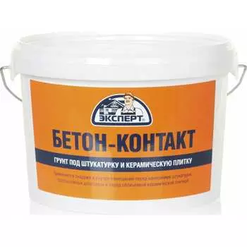 Грунт Эксперт Бетон-контакт 30636