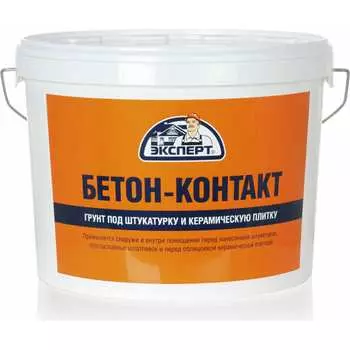 Грунт Эксперт
