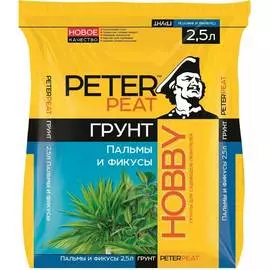 Грунт Peter Peat