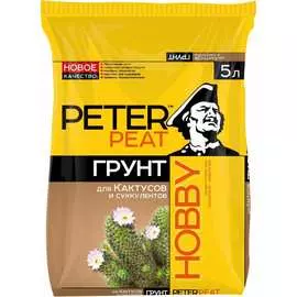 Грунт Peter Peat