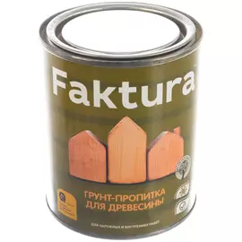 Грунт-пропитка faktura для дерева на орг.основе с защитой от биопоражения, для вн/нар. работ 0,7л 208537