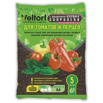 Грунт сапропель для томатов и перцев Veltorf