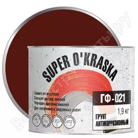 Грунт super maler гф-021 super okraska красно-коричневый, 1.9 кг 0006757