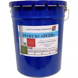 Грунт SVER 1000101