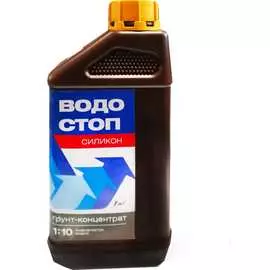 Грунт VGT