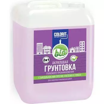 Грунтовка Colorit Bio COLORIT Bio ГК5