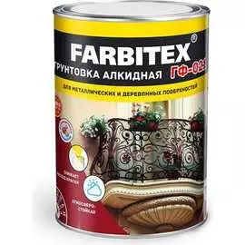 Грунтовка Farbitex ГФ-021 4300002081