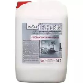 Грунтовка глубокого проникновения Ecolux 4607133681753