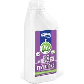 Грунтовка Colorit Bio