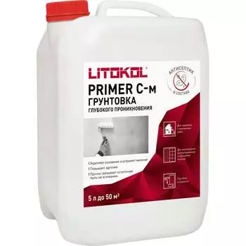 Грунтовка LITOKOL PRIMER C-м 111990004
