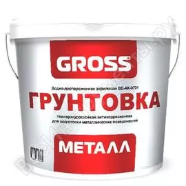 Грунтовка по металлу GROSS Металл 4620002841043