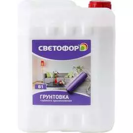 Грунтовка Светофор