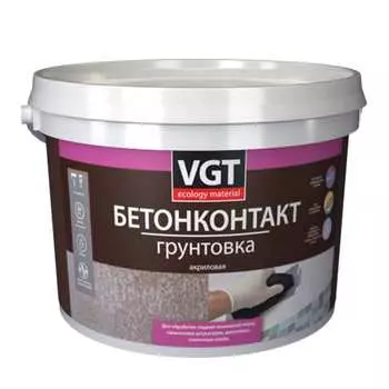Грунтовка VGT