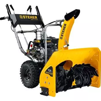 Бензиновый снегоуборщик STEHER Extrem GST-772E
