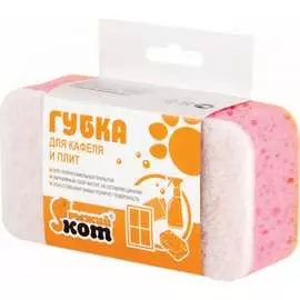 Губка для ванной Рыжий кот