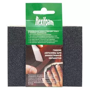Губка шлифовальная Flexifoam Soft Pad 61258