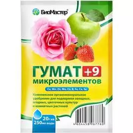 Гуминовое удобрение БиоМастер