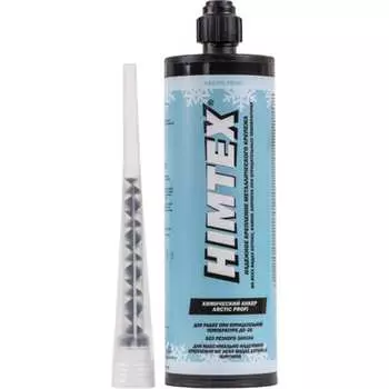 Химический анкер для любого бетона, кирпича КРЕП-КОМП HIMTEX Arctic PROFI-200 ха410зим