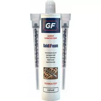 Химический анкер GoldiFoam GF 295300000