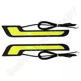 Ходовые огни SKYWAY S01501043