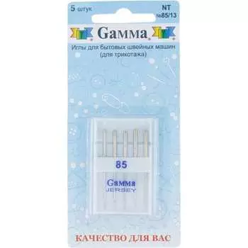Иглы для бытовых швейных машин для трикотажа Gamma NT №85/10 217466