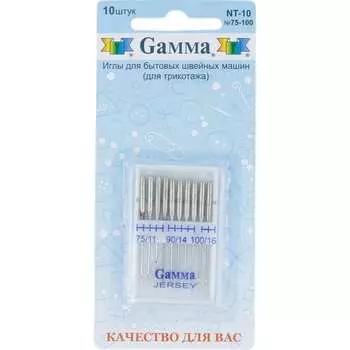 Иглы для бытовых швейных машин для трикотажа Gamma 93318