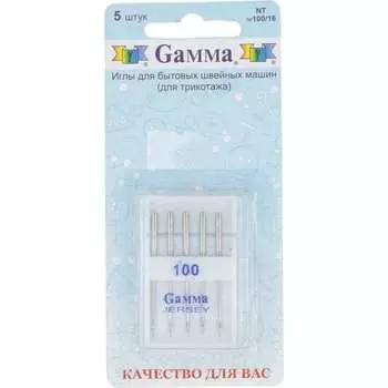 Иглы для бытовых швейных машин для трикотажа Gamma NT №100/16 217467