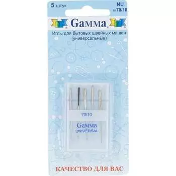 Иглы для бытовых швейных машин универсальные Gamma NU №70/10 93306