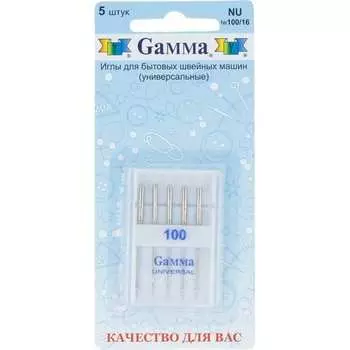 Иглы для бытовых швейных машин универсальные Gamma NU №100/16 110985