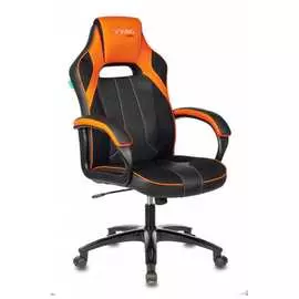 Игровое компьютерное кресло Бюрократ
