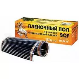 Инфракрасный пленочный пол НИЦ ЭНЕРДЖИ SQF SQF-150-5.0