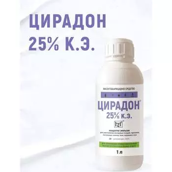 Инсектицидное средство Цирадон МПут000002526