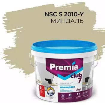 Интерьерная колерованная моющаяся краска для стен и потолков Premia Club PREMIA CLUB 7 О05711