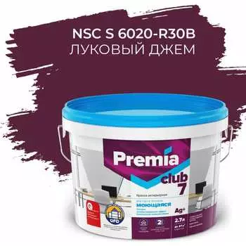 Интерьерная колерованная моющаяся краска для стен и потолков Premia Club PREMIA CLUB 7 О05704