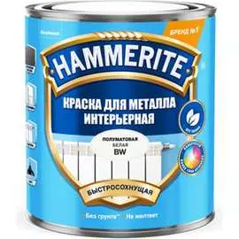 Интерьерная краска для металла Hammerite