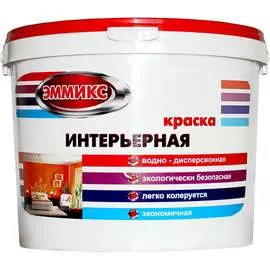 Интерьерная краска Эммикс