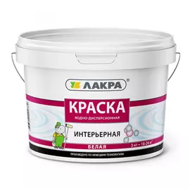 Интерьерная краска лакра белая, 3 кг 90000707363