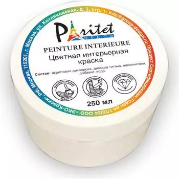 Интерьерная краска Paritet PDRMC-10s