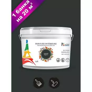 Интерьерная краска Paritet PDRMC-30