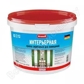 Морозостойкая интерьерная краска Pufas Decoself тов-148773
