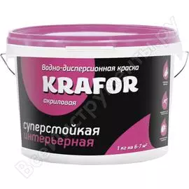 Интерьерная водно-дисперсная суперстойкая краска KRAFOR