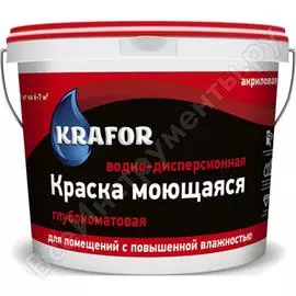 Интерьерная водно-дисперсная моющаяся краска KRAFOR Альфа 26954