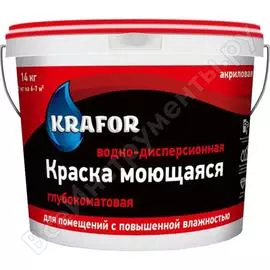 Интерьерная водно-дисперсная моющаяся краска KRAFOR 26955