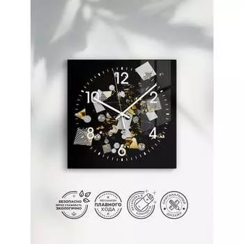 Интерьерные настенные часы ARTABOSKO