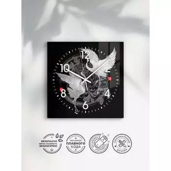 Интерьерные настенные часы ARTABOSKO