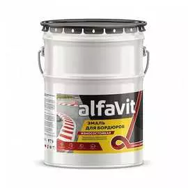 Износостойкая эмаль для бордюров KRAFOR