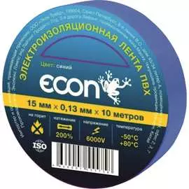 Изолента Econ