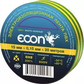 Изолента Econ