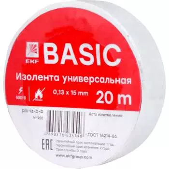 Изолента EKF Basic plc-iz-b-w